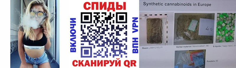 Купить  Архангельск  БУТИРАТ буратино 