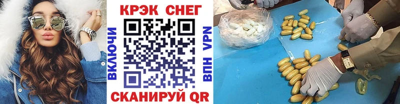 COCAIN VHQ  Купить где  Архангельск 
