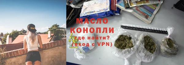 амфетамин Козельск