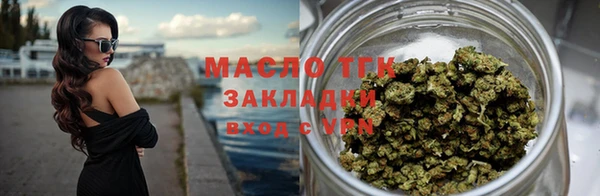 MESCALINE Кодинск
