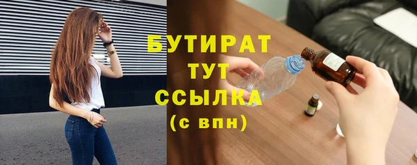 амфетамин Козельск