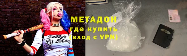 MESCALINE Кодинск