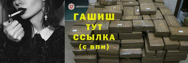 эйфоретик Козловка