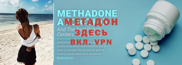 MESCALINE Кодинск