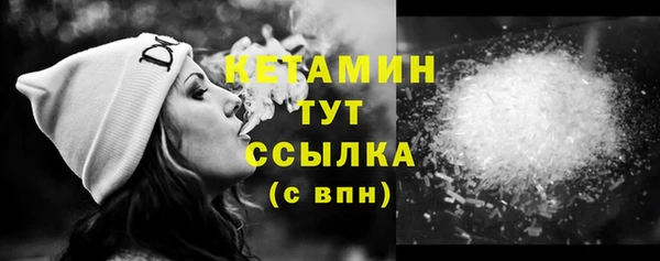 эйфоретик Козловка