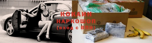 эйфоретик Козловка