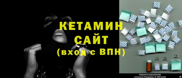 MESCALINE Кодинск