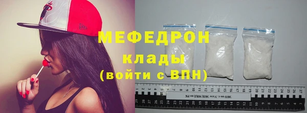 амфетамин Козельск