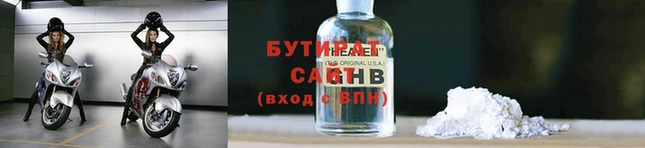 MESCALINE Кодинск