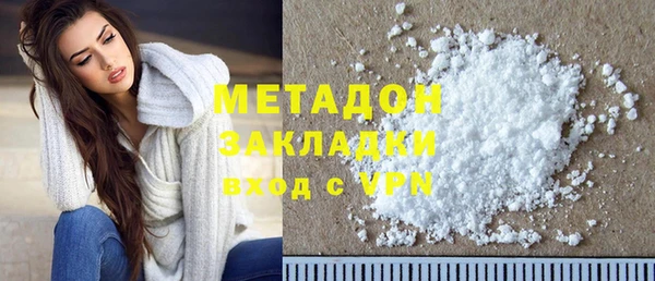 эйфоретик Козловка