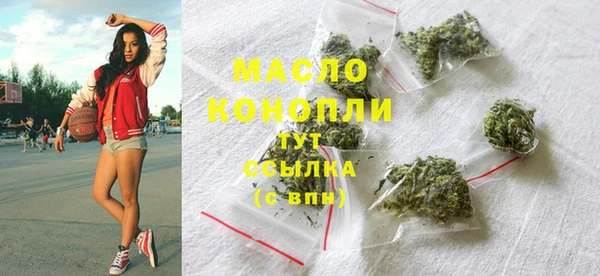 амфетамин Козельск