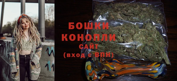 MESCALINE Кодинск