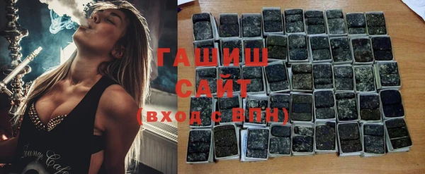 меф Киренск