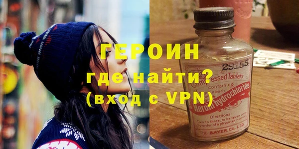 MESCALINE Кодинск