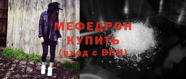 эйфоретик Козловка
