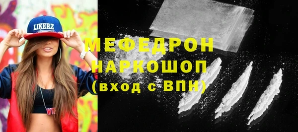 эйфоретик Козловка
