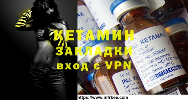 ГАЛЛЮЦИНОГЕННЫЕ ГРИБЫ Киреевск