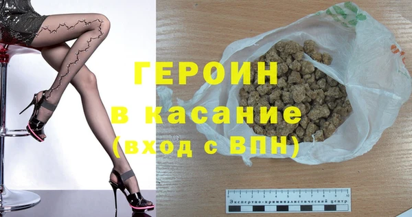 эйфоретик Козловка