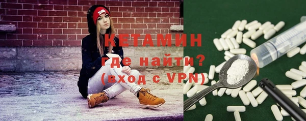 эйфоретик Козловка