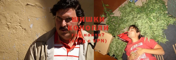 амфетамин Козельск
