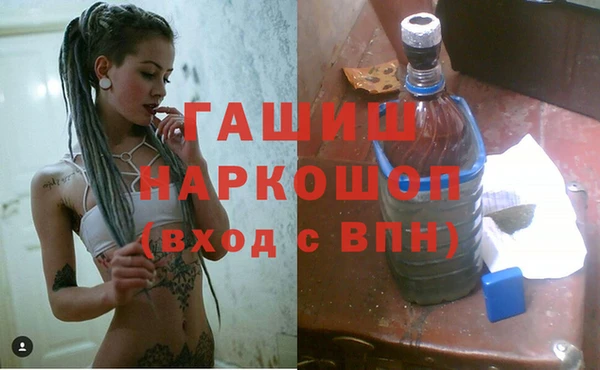 MESCALINE Кодинск