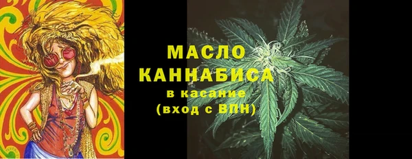 амфетамин Козельск