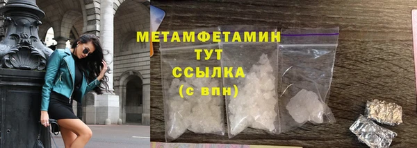 MESCALINE Кодинск
