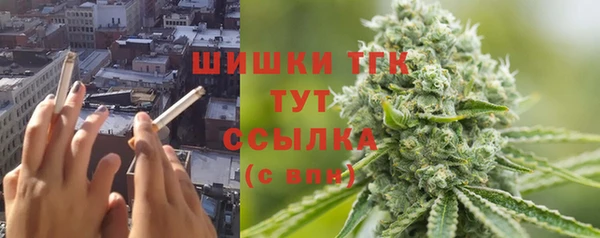 амфетамин Козельск