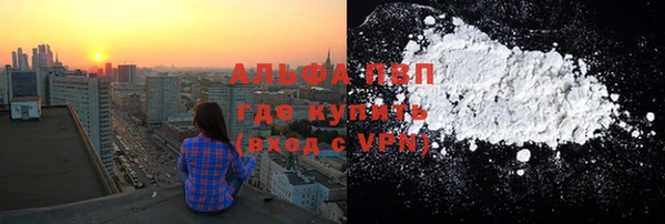 ГАЛЛЮЦИНОГЕННЫЕ ГРИБЫ Киреевск